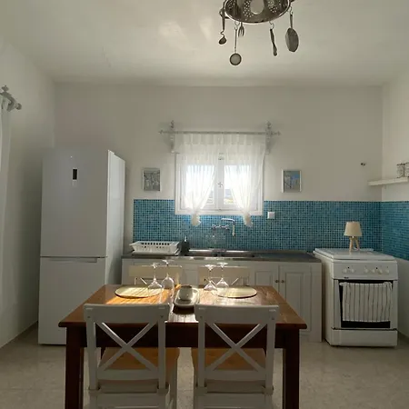 Apartment Cozam Mykonos