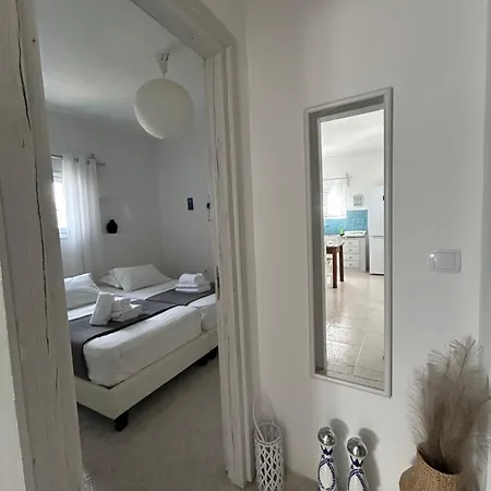 Cozam Mykonos Apartment *