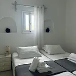 Cozam Mykonos Apartmán *